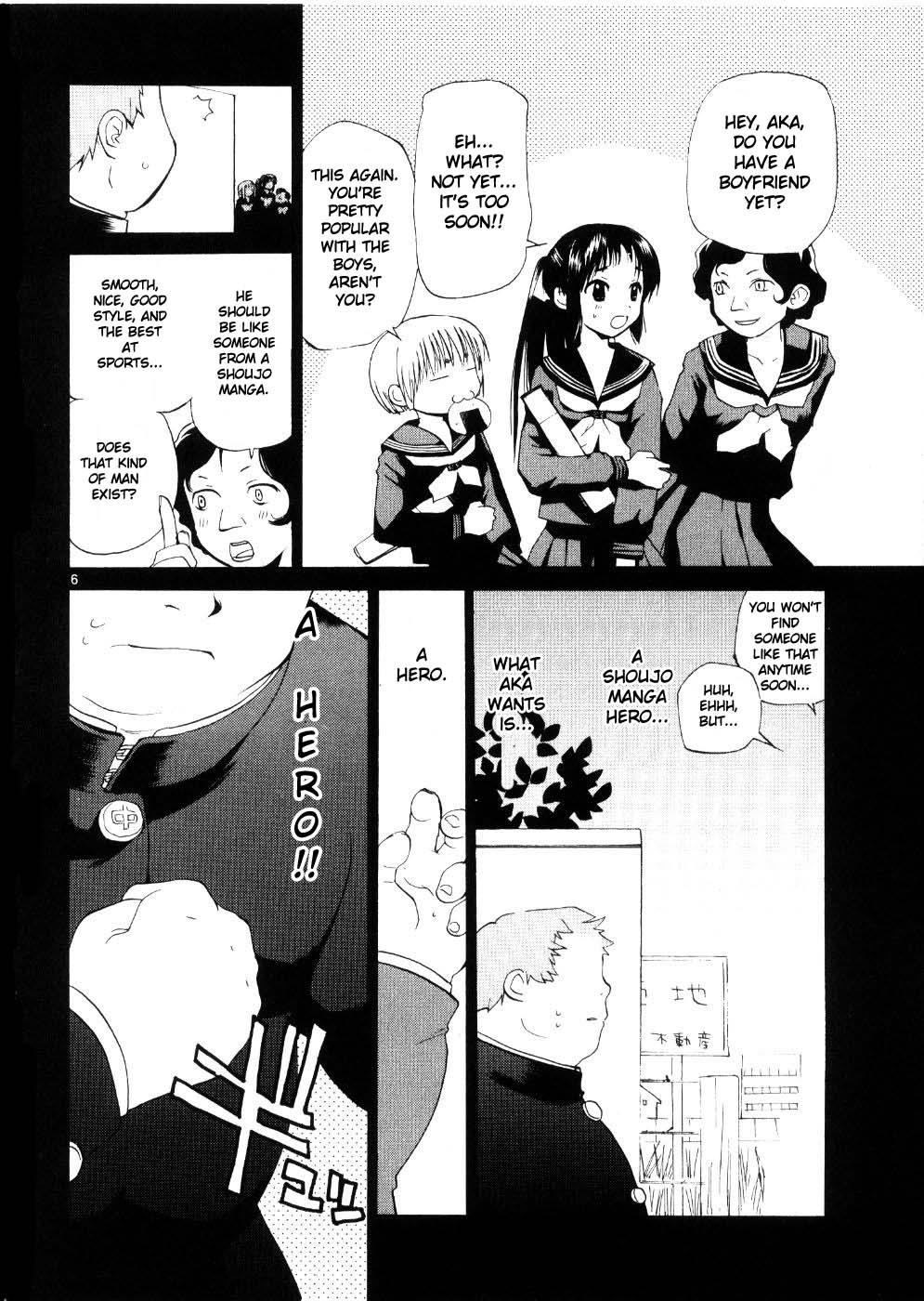 REC Chapter 22 - Page 6