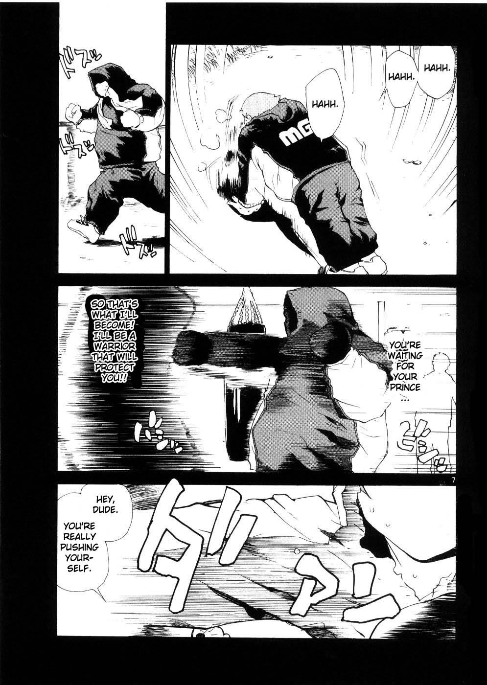 REC Chapter 22 - Page 7