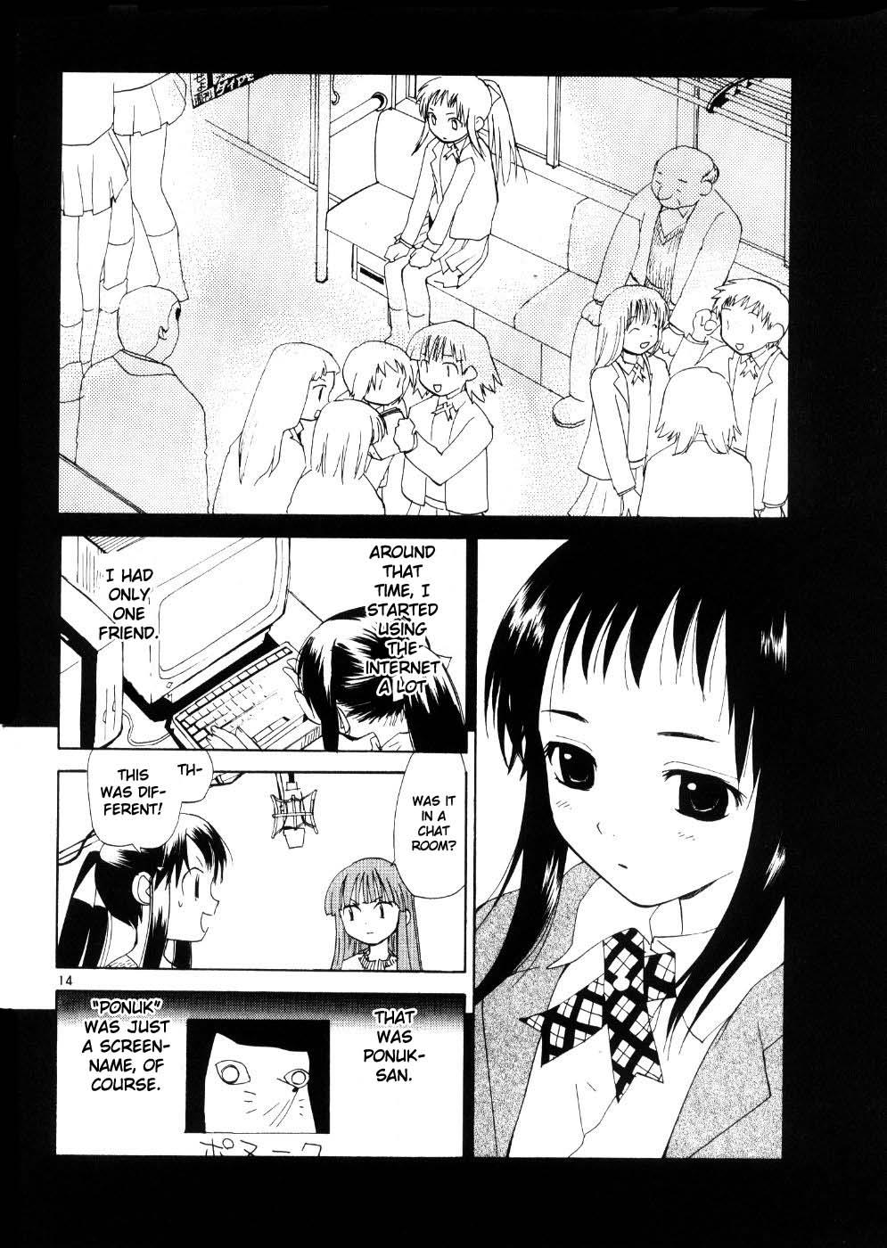 REC Chapter 22 - Page 14