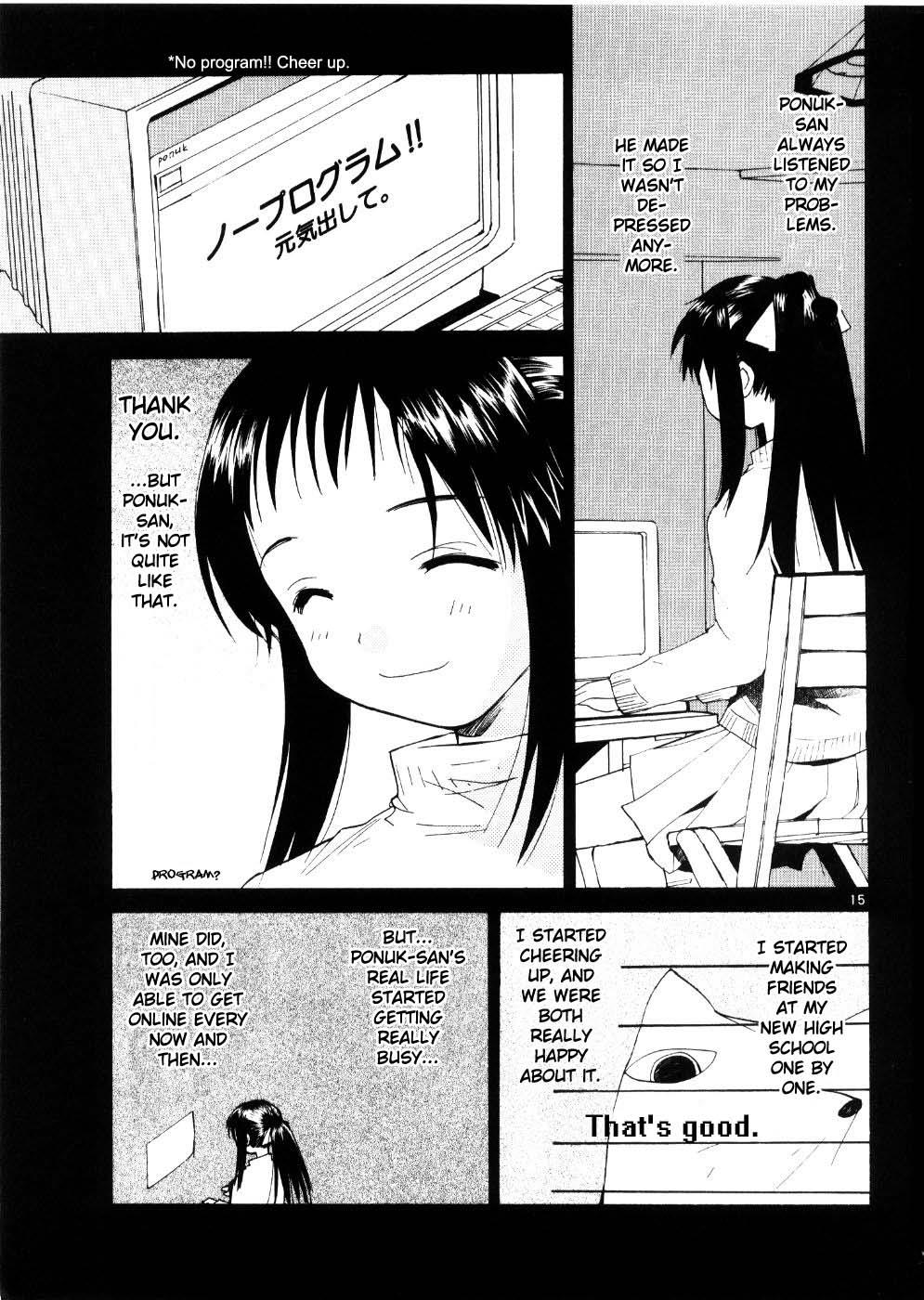 REC Chapter 22 - Page 15