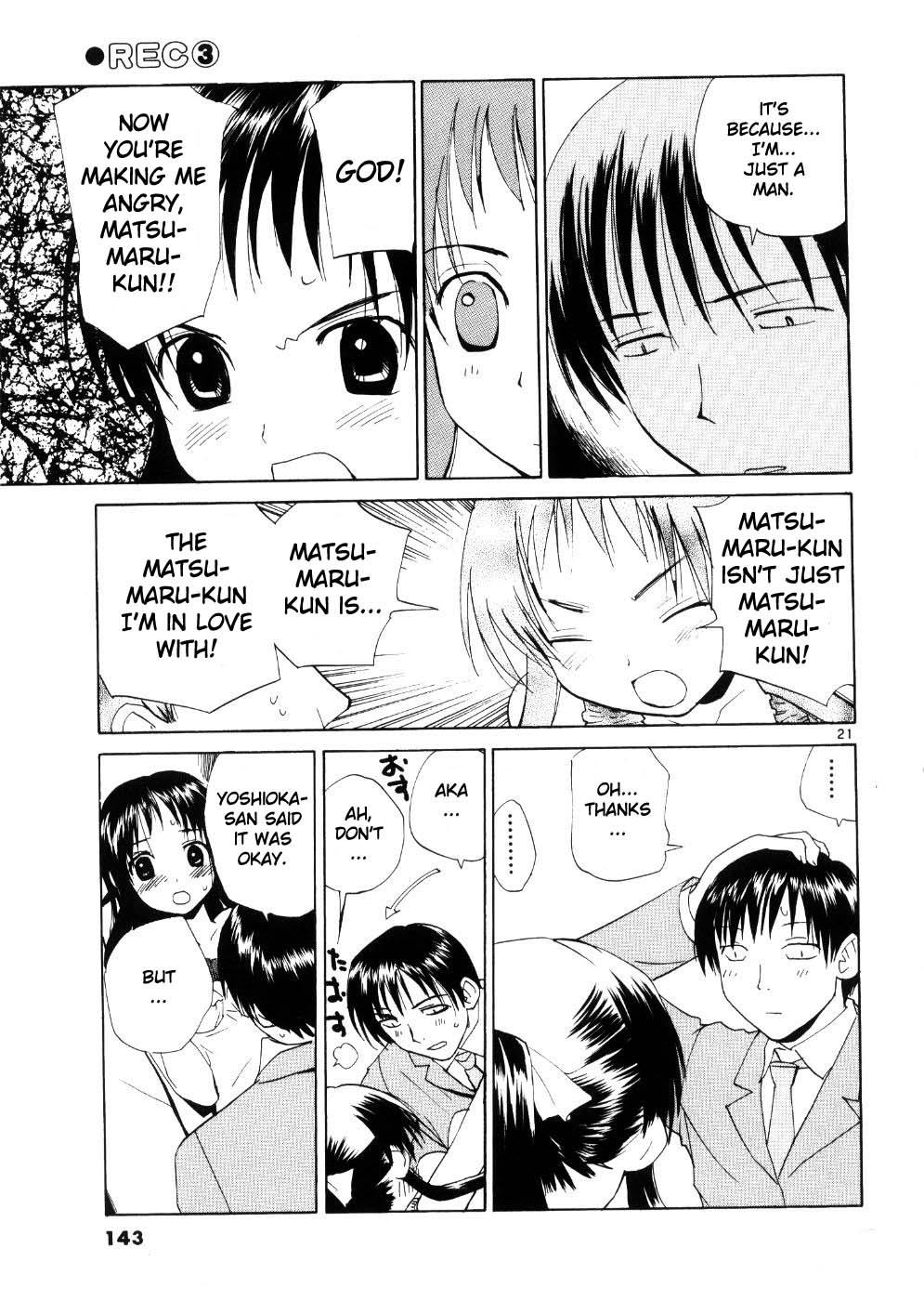 REC Chapter 22 - Page 21