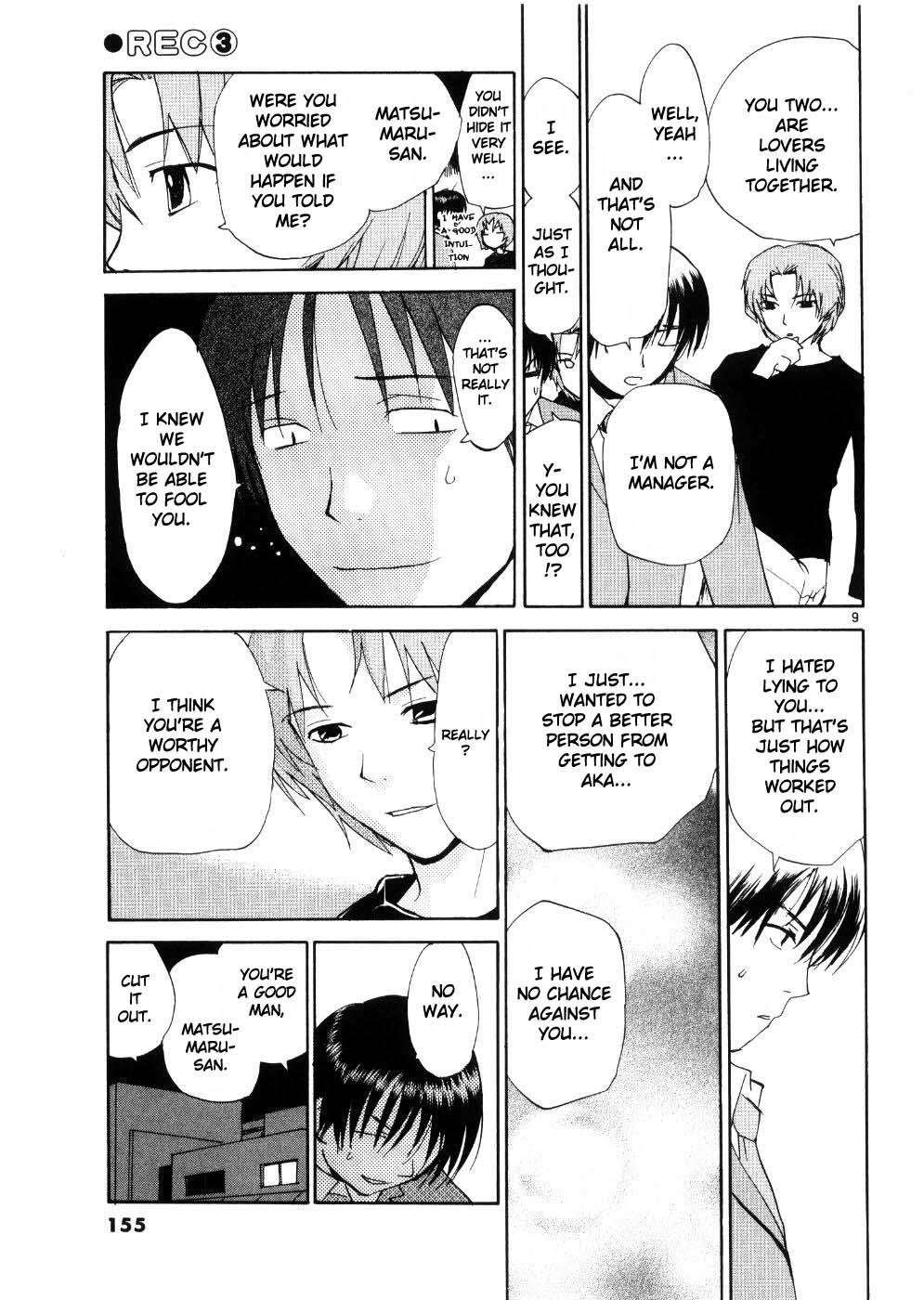 REC Chapter 23 - Page 9