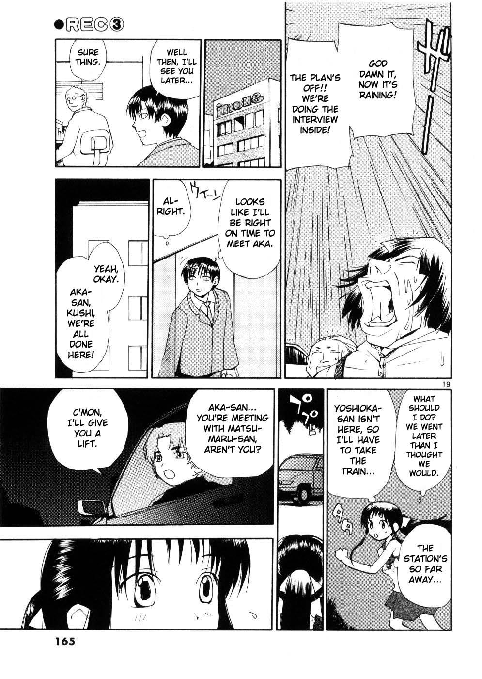 REC Chapter 23 - Page 19