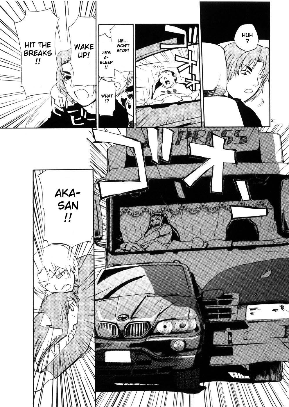 REC Chapter 23 - Page 21