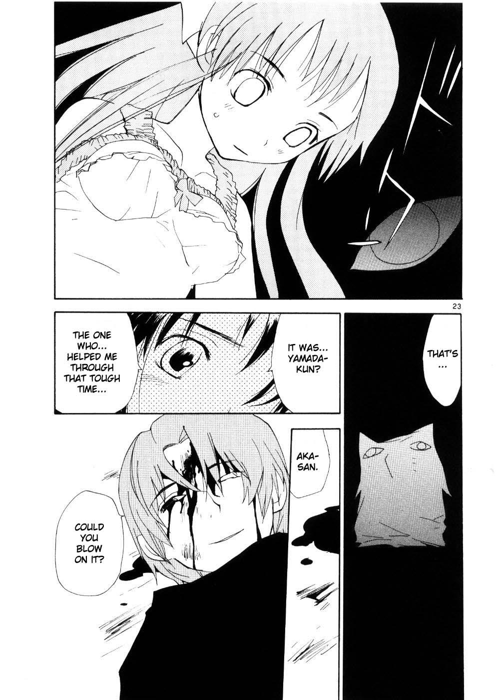 REC Chapter 23 - Page 23