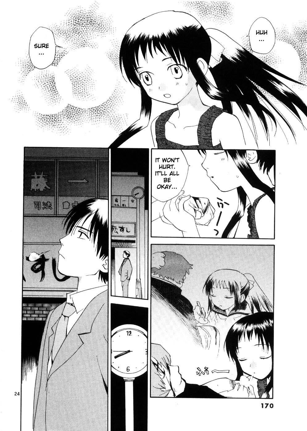 REC Chapter 23 - Page 24