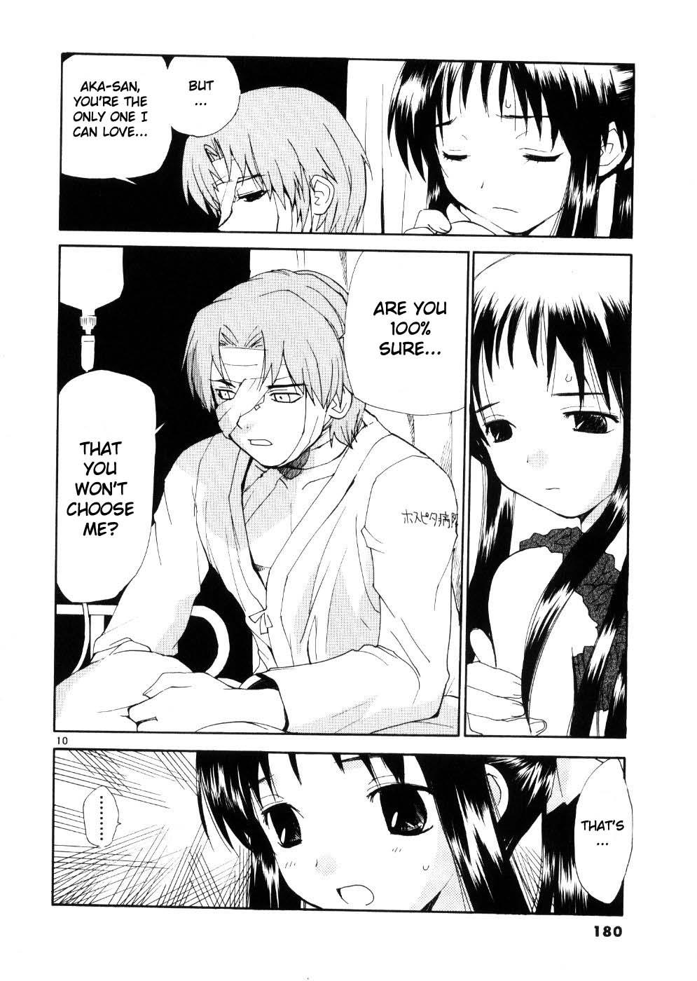 REC Chapter 24 - Page 10