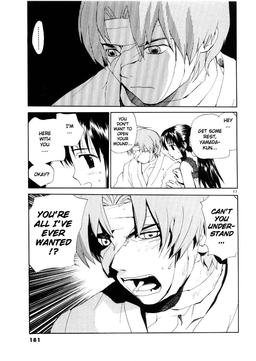 REC Chapter 24 - Page 11