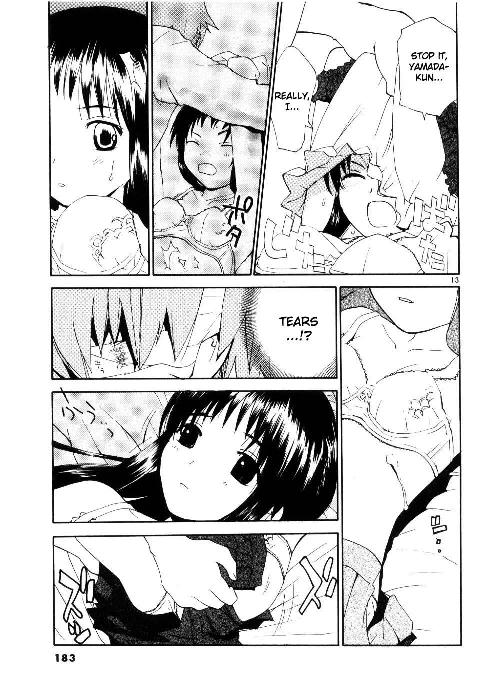 REC Chapter 24 - Page 13