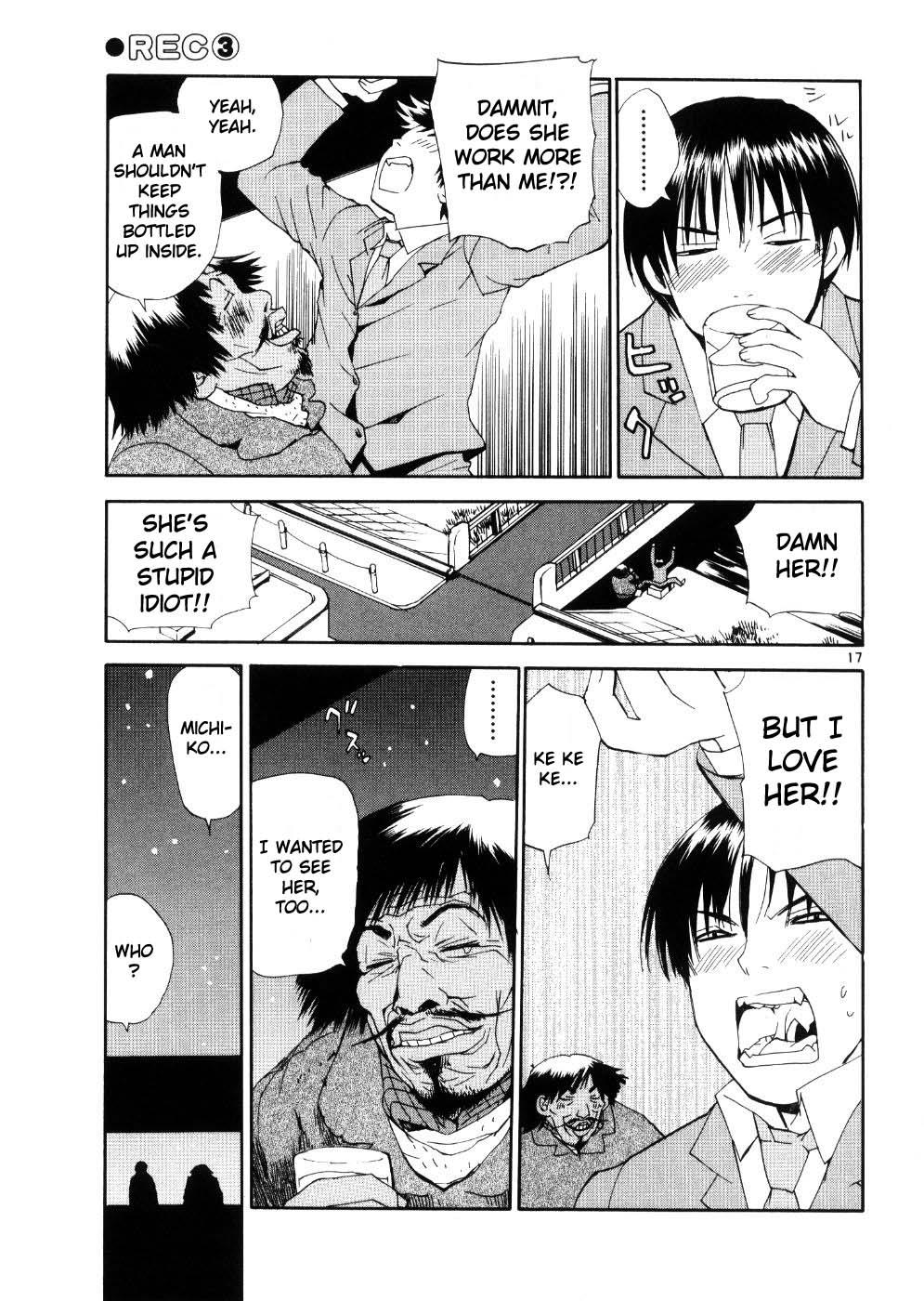 REC Chapter 24 - Page 17