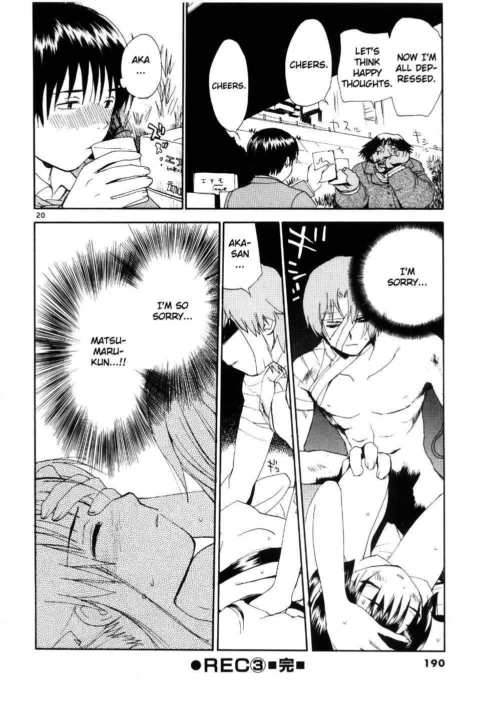 REC Chapter 24 - Page 20