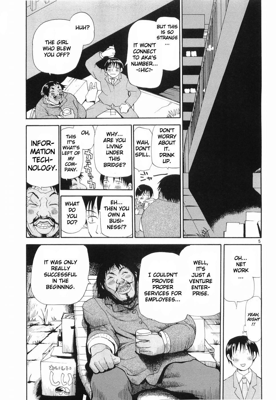 REC Chapter 25 - Page 14