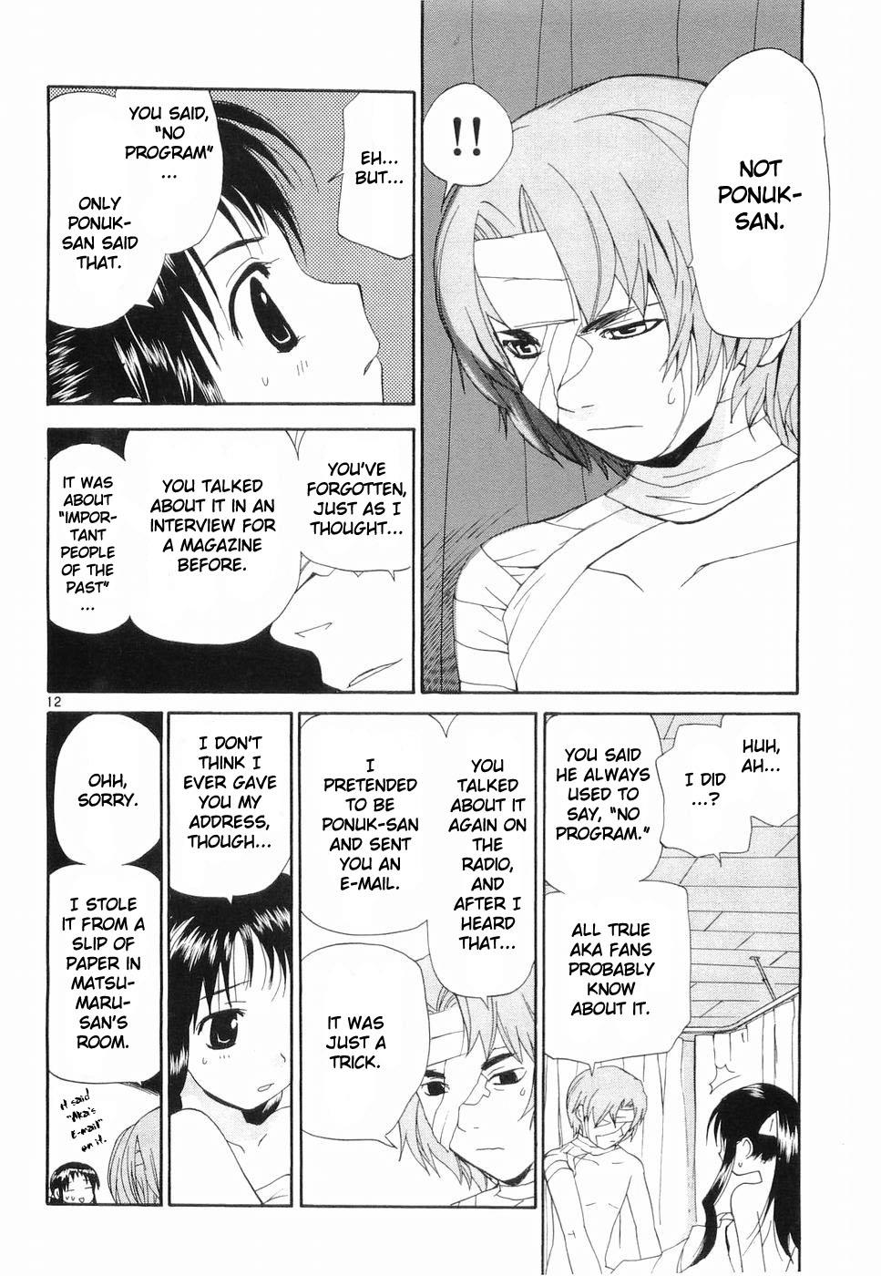 REC Chapter 25 - Page 21