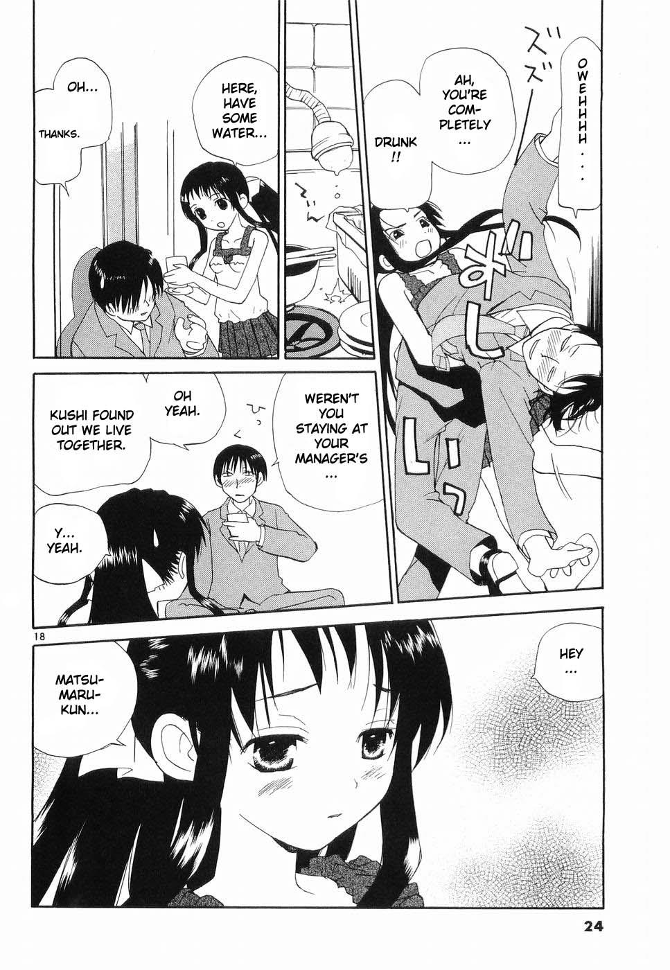 REC Chapter 25 - Page 27