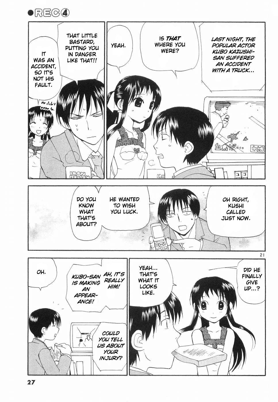 REC Chapter 25 - Page 30