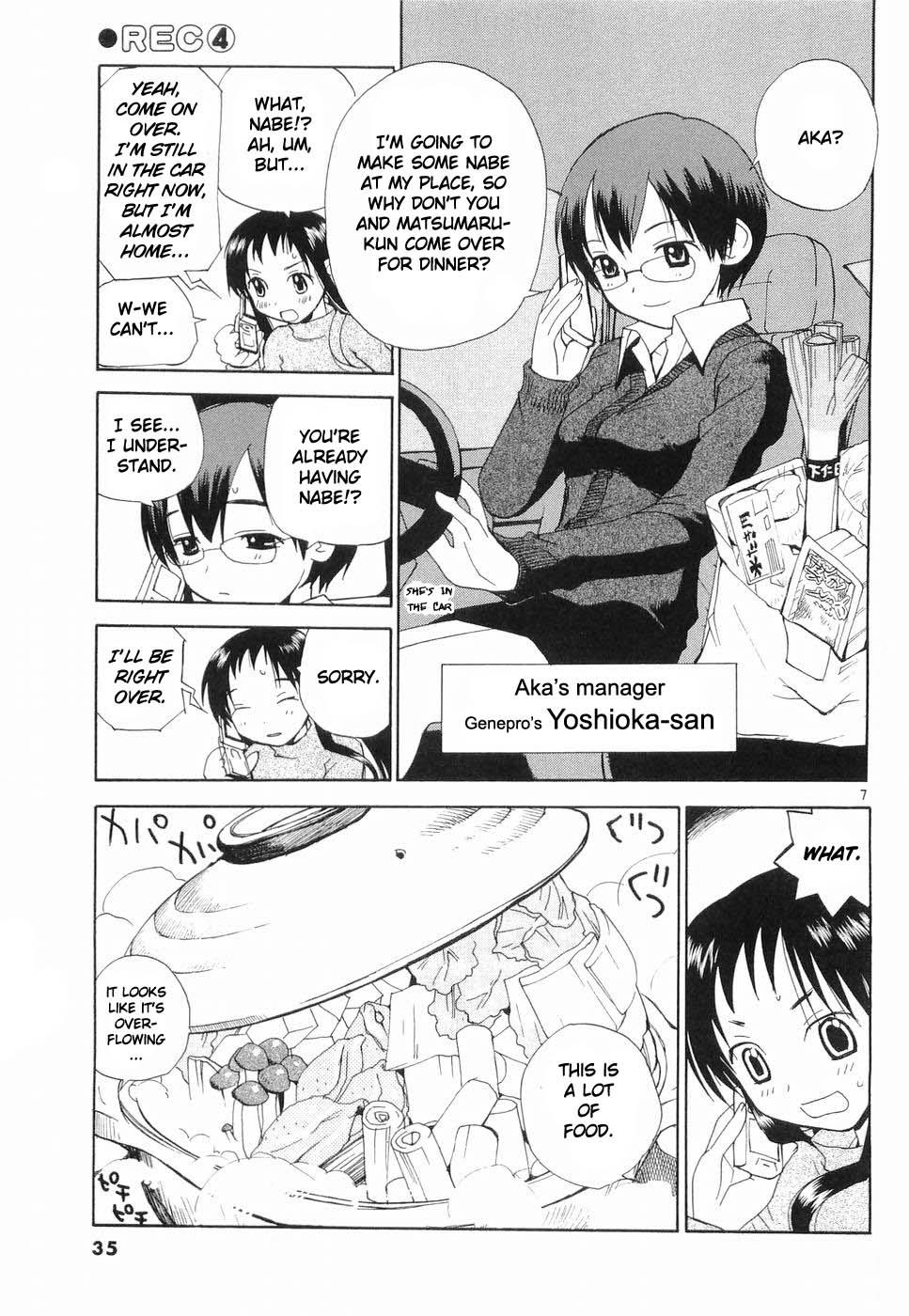 REC Chapter 26 - Page 4