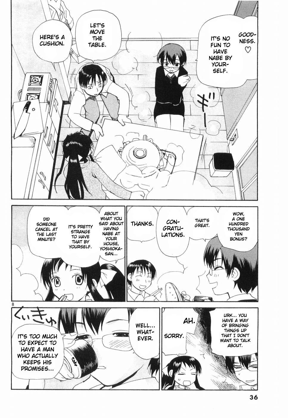 REC Chapter 26 - Page 5