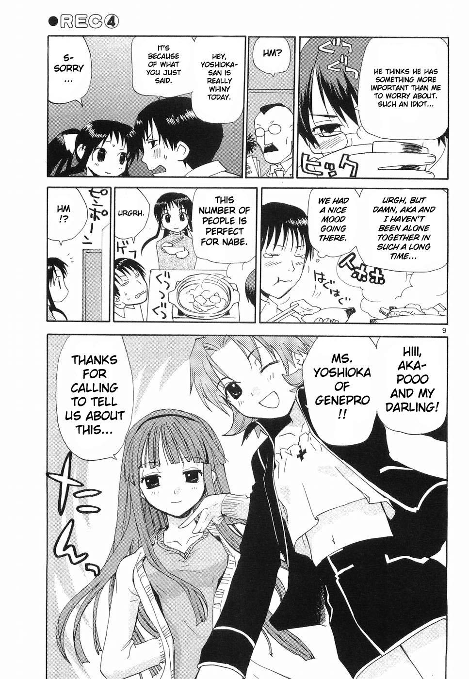 REC Chapter 26 - Page 6