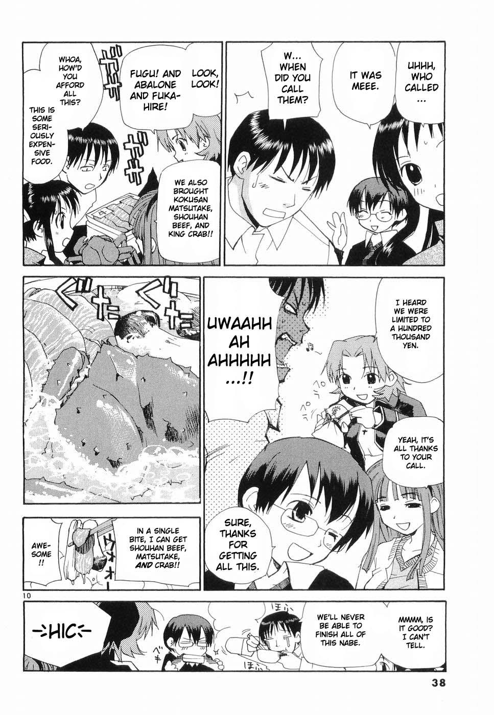 REC Chapter 26 - Page 7