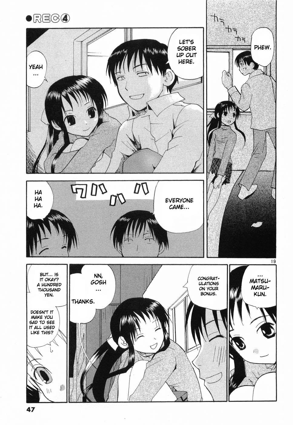 REC Chapter 26 - Page 16