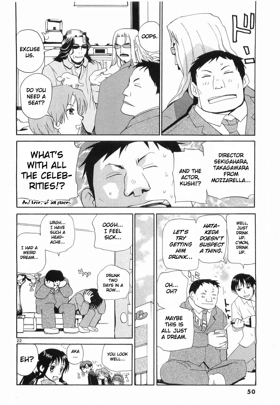 REC Chapter 26 - Page 19