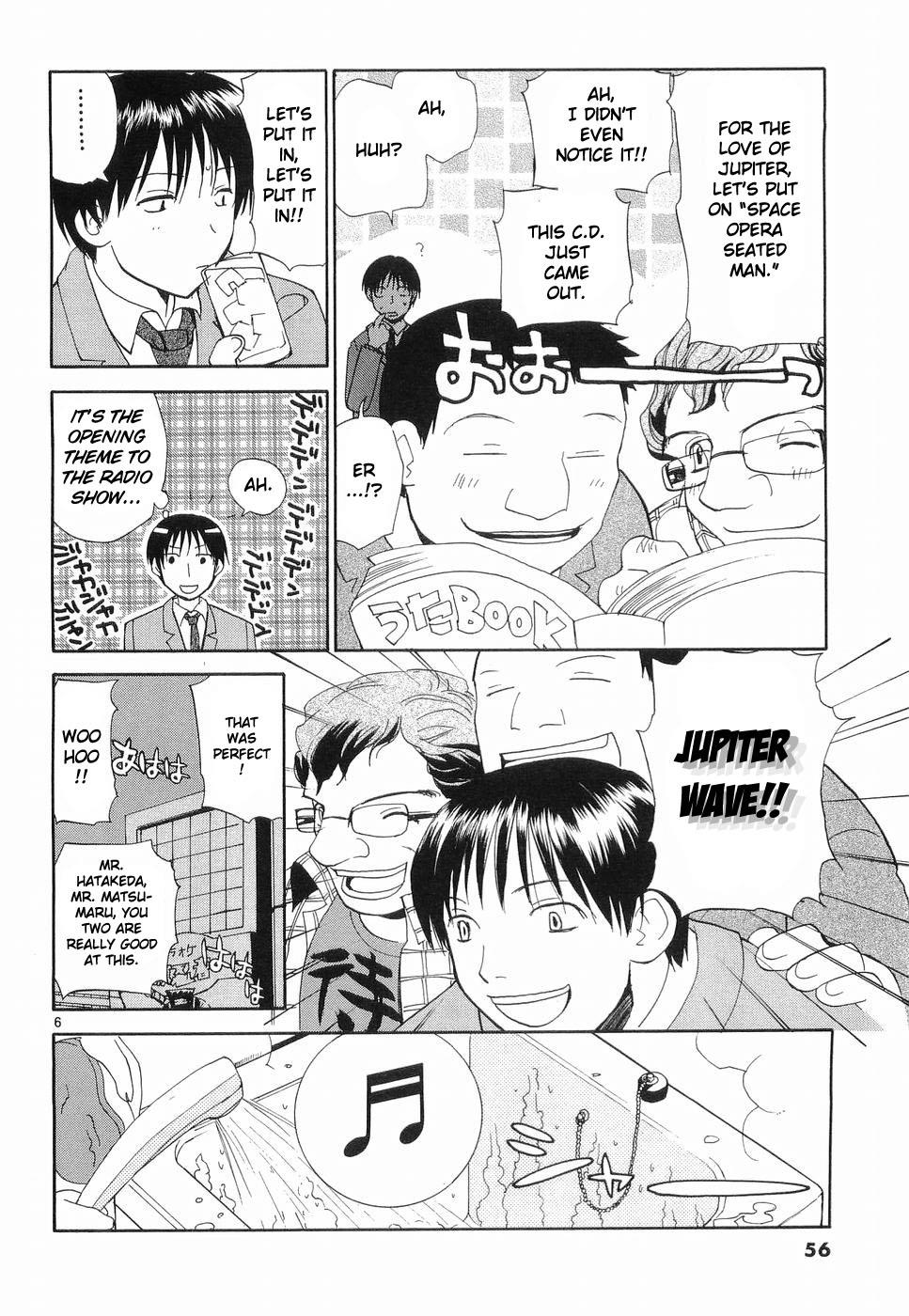 REC Chapter 27 - Page 6