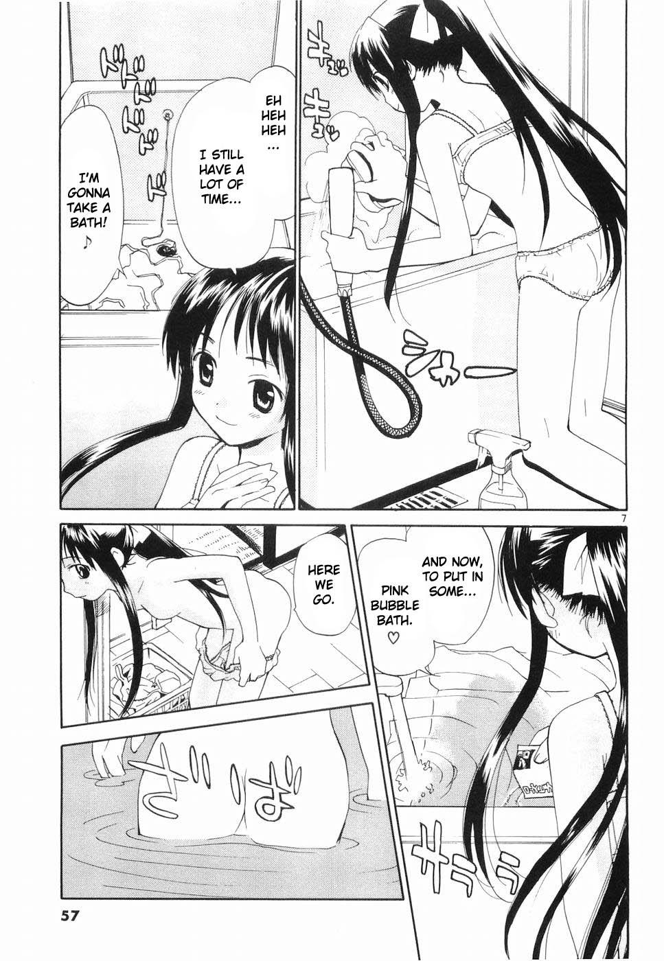 REC Chapter 27 - Page 7