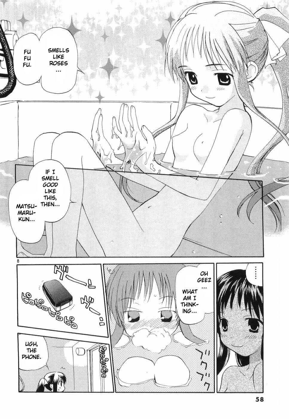 REC Chapter 27 - Page 8