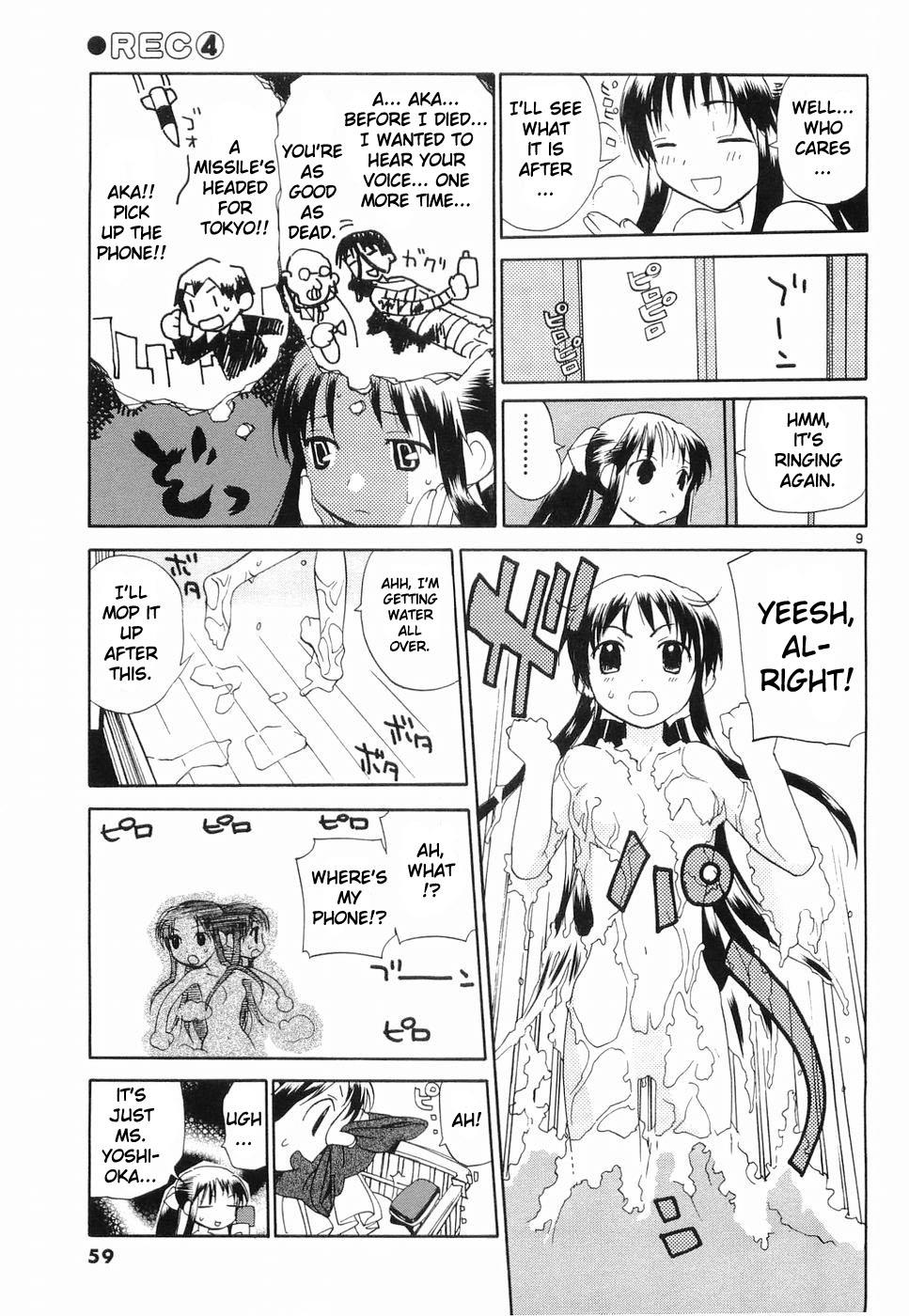 REC Chapter 27 - Page 9