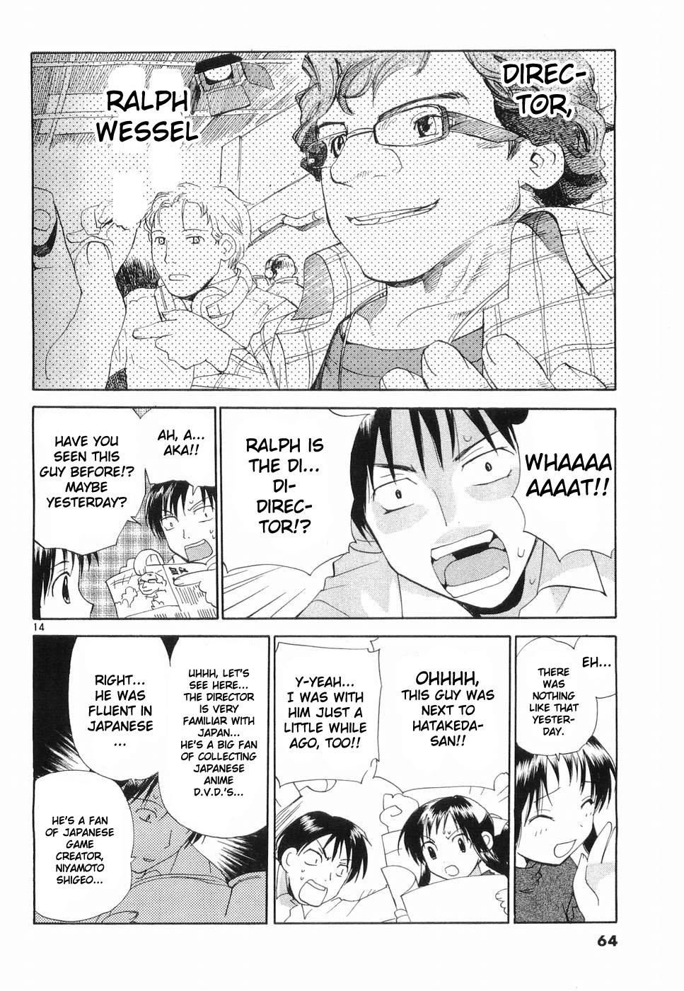 REC Chapter 27 - Page 14