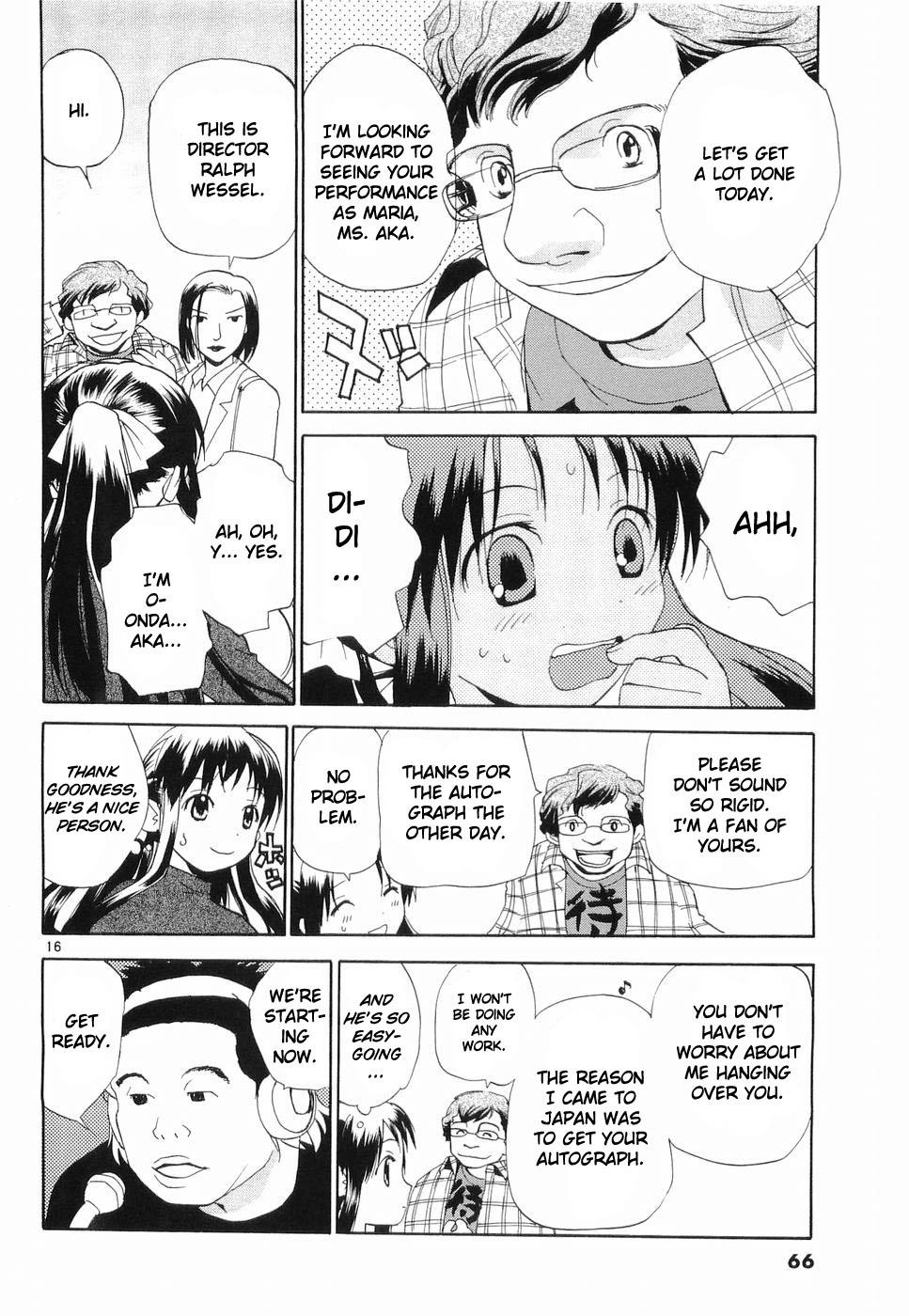 REC Chapter 27 - Page 16