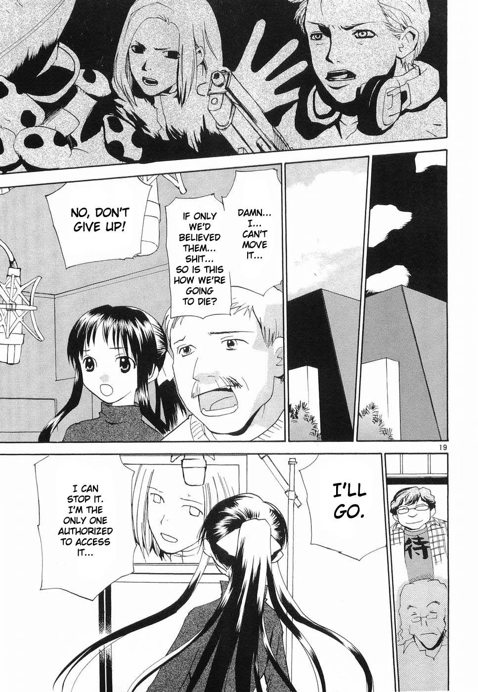 REC Chapter 27 - Page 19