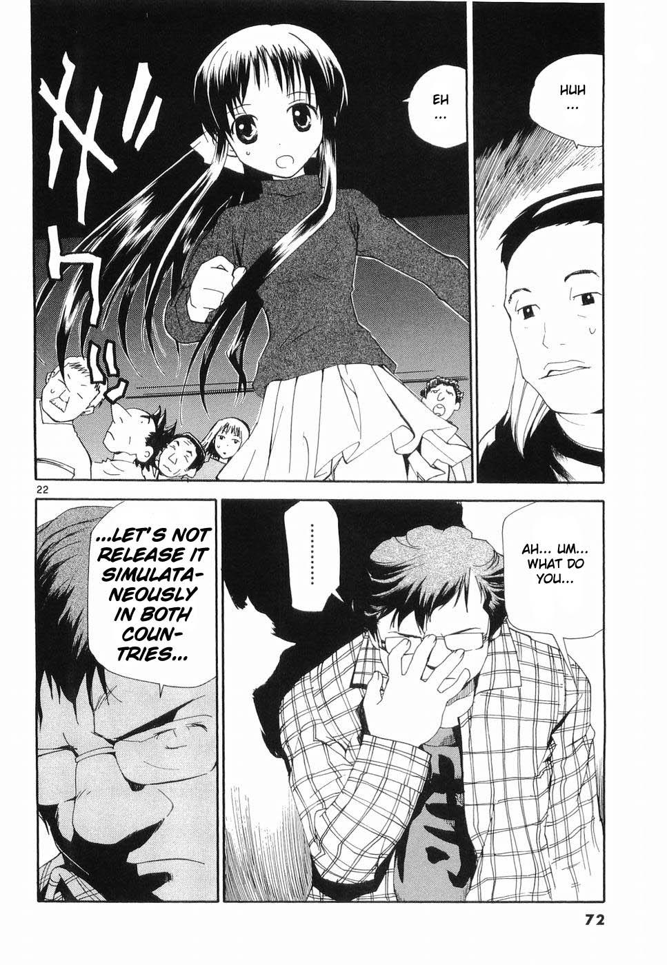 REC Chapter 27 - Page 22