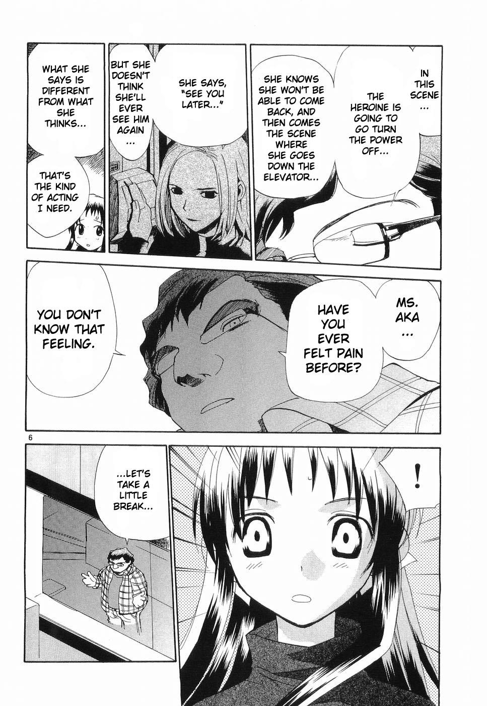 REC Chapter 28 - Page 5