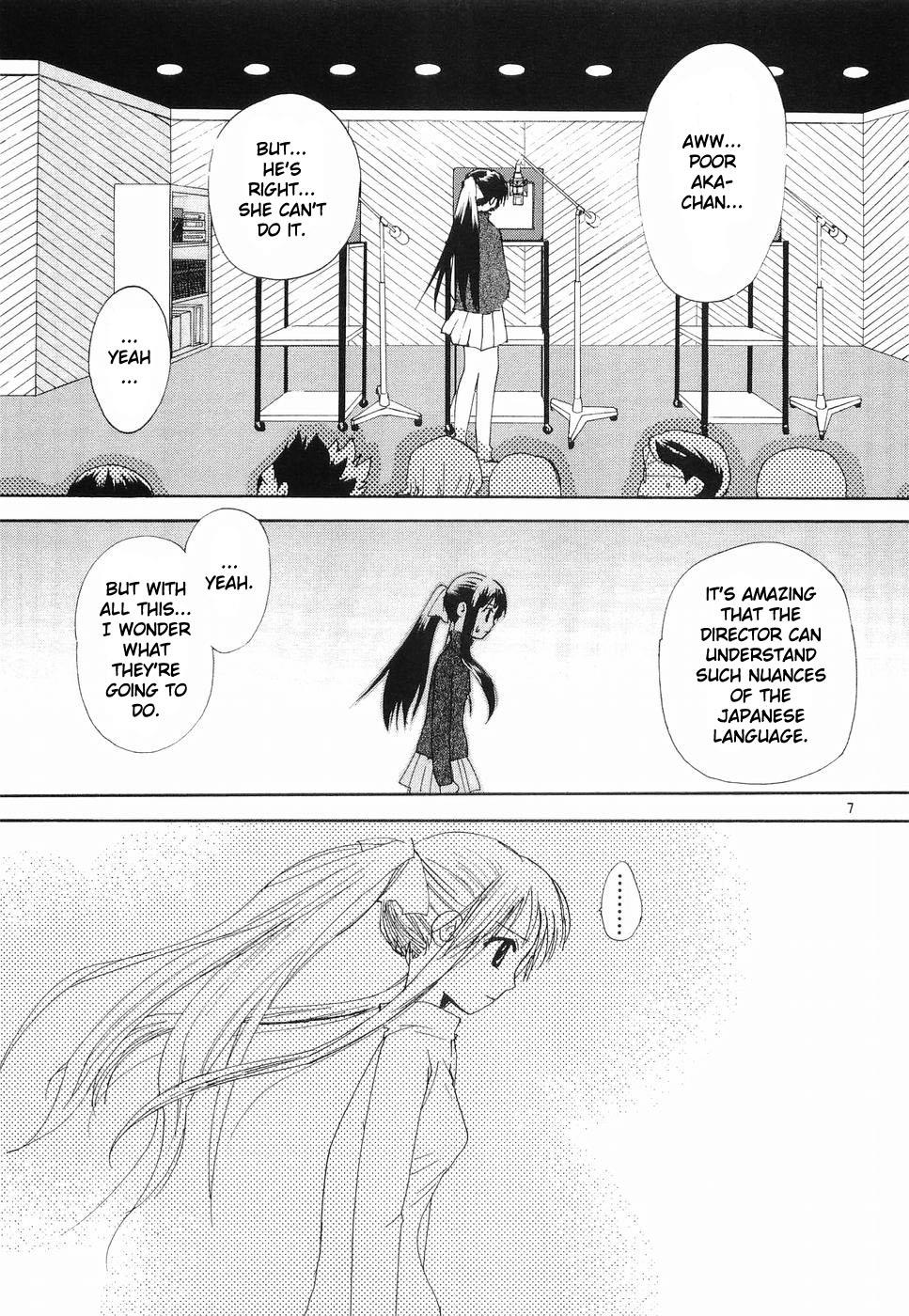 REC Chapter 28 - Page 6