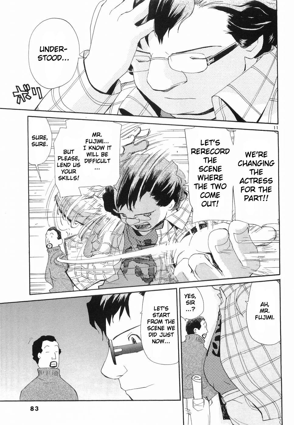 REC Chapter 28 - Page 10