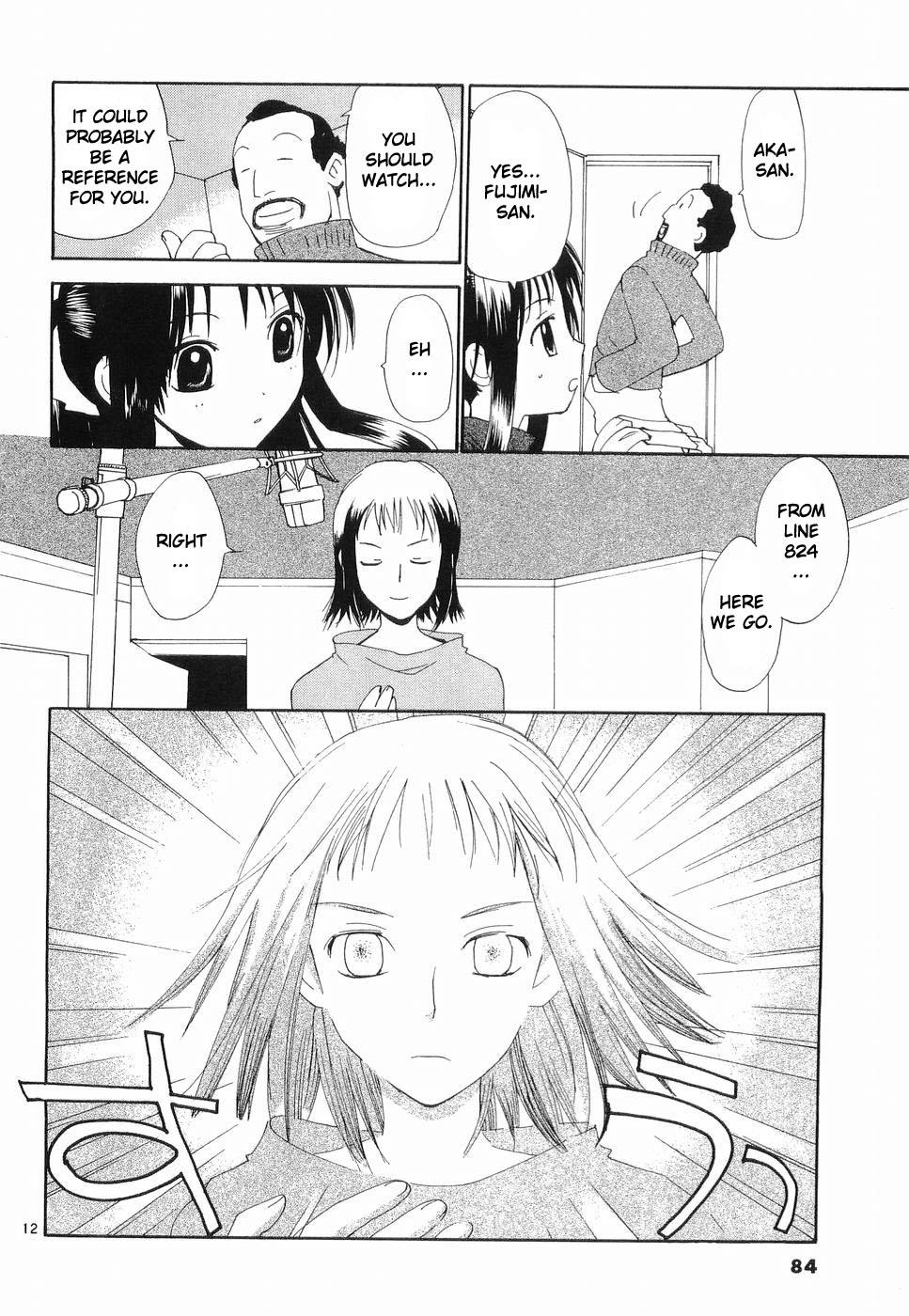 REC Chapter 28 - Page 11