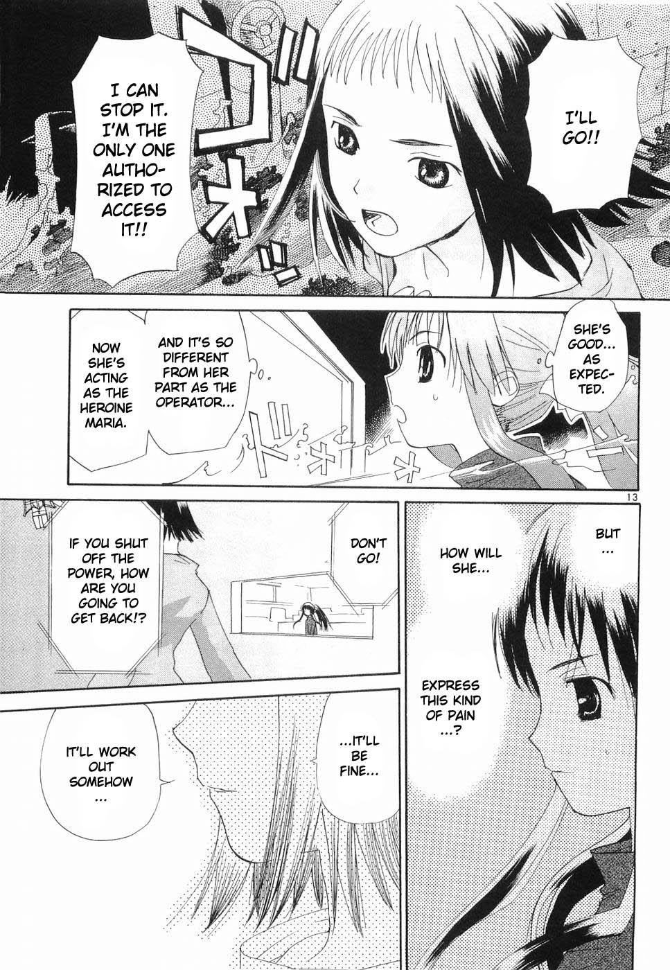 REC Chapter 28 - Page 12