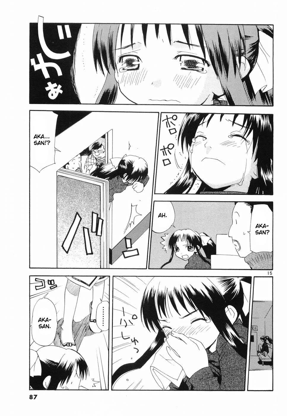 REC Chapter 28 - Page 14