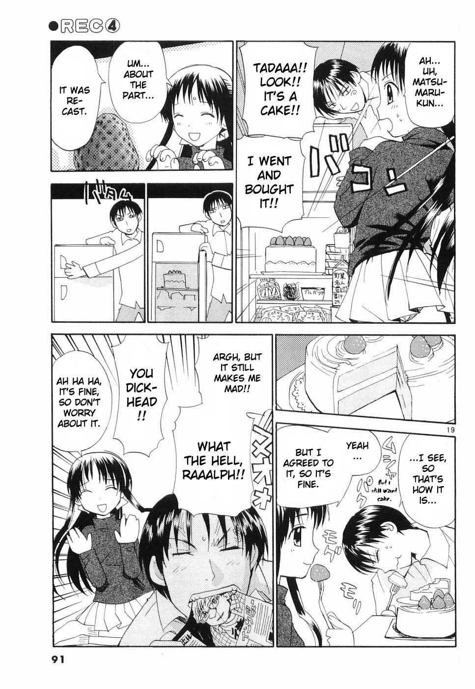 REC Chapter 28 - Page 18