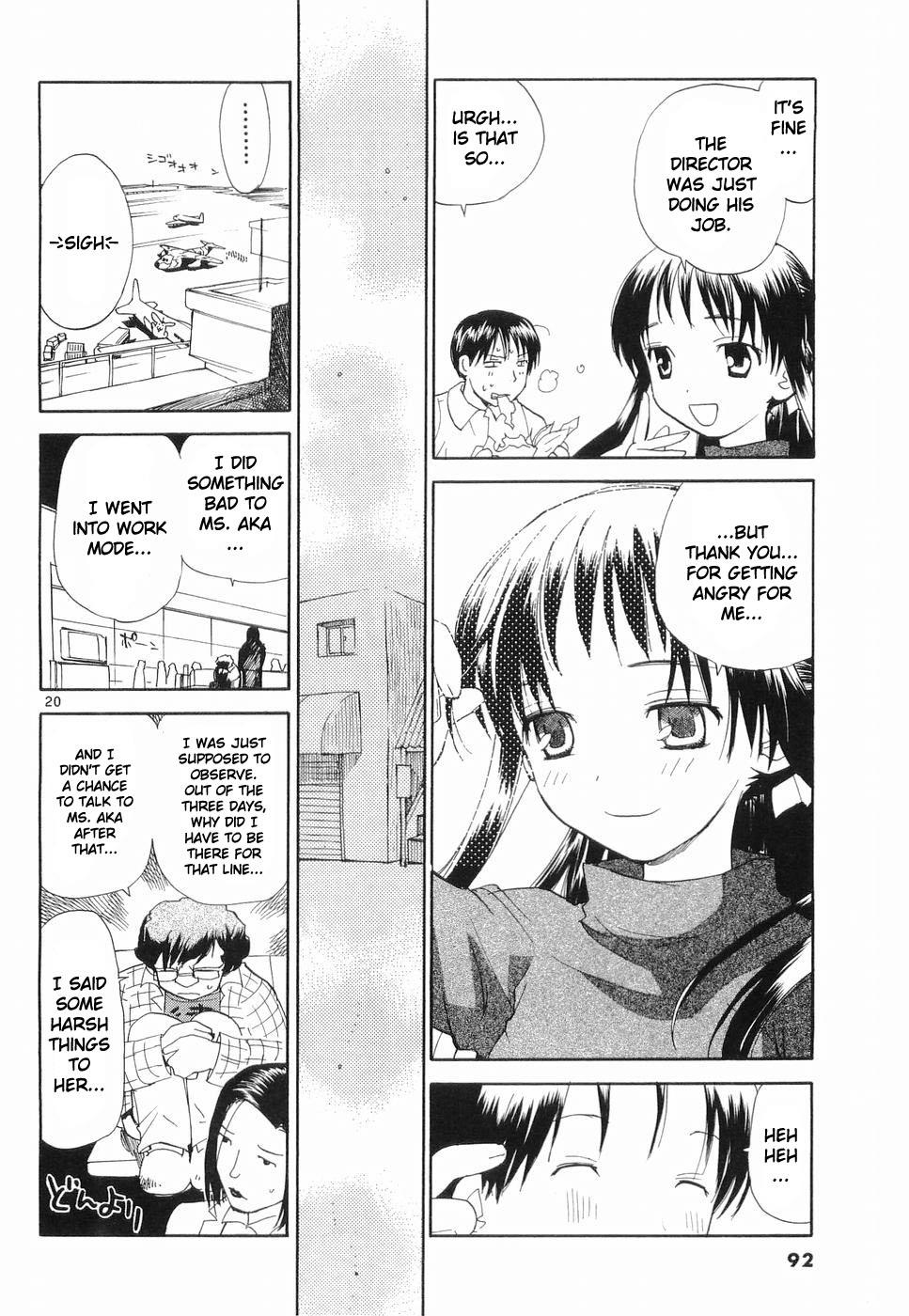 REC Chapter 28 - Page 19