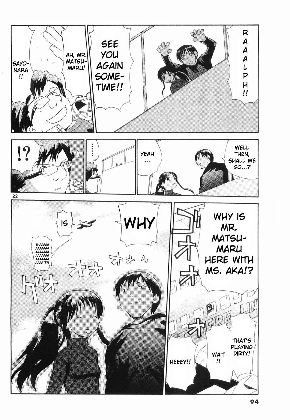 REC Chapter 28 - Page 21