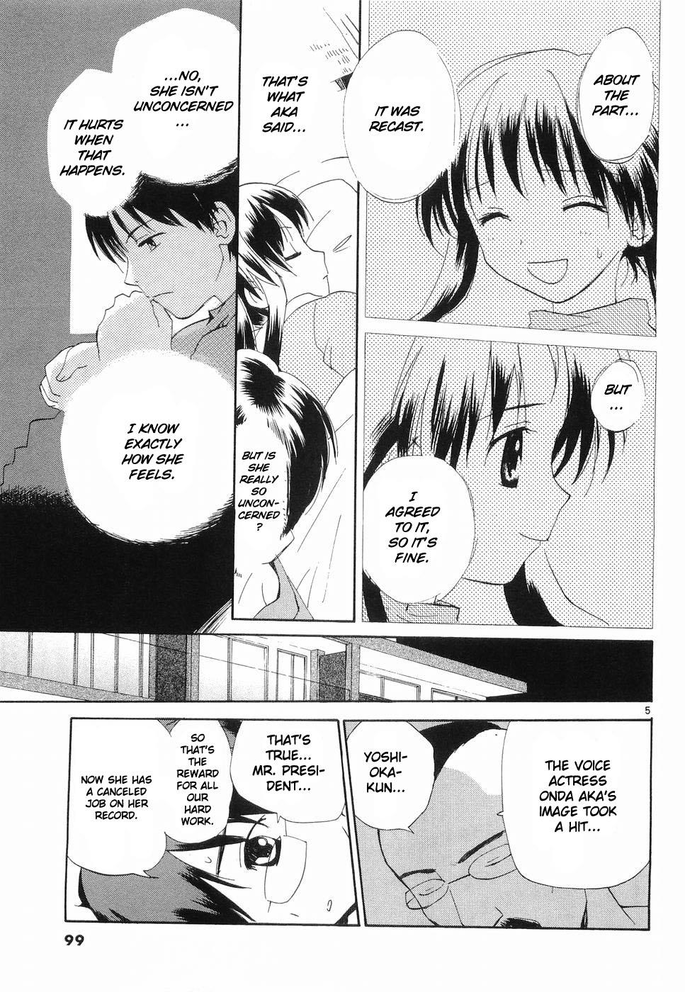 REC Chapter 29 - Page 5