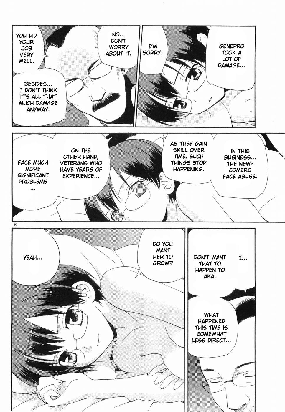 REC Chapter 29 - Page 6