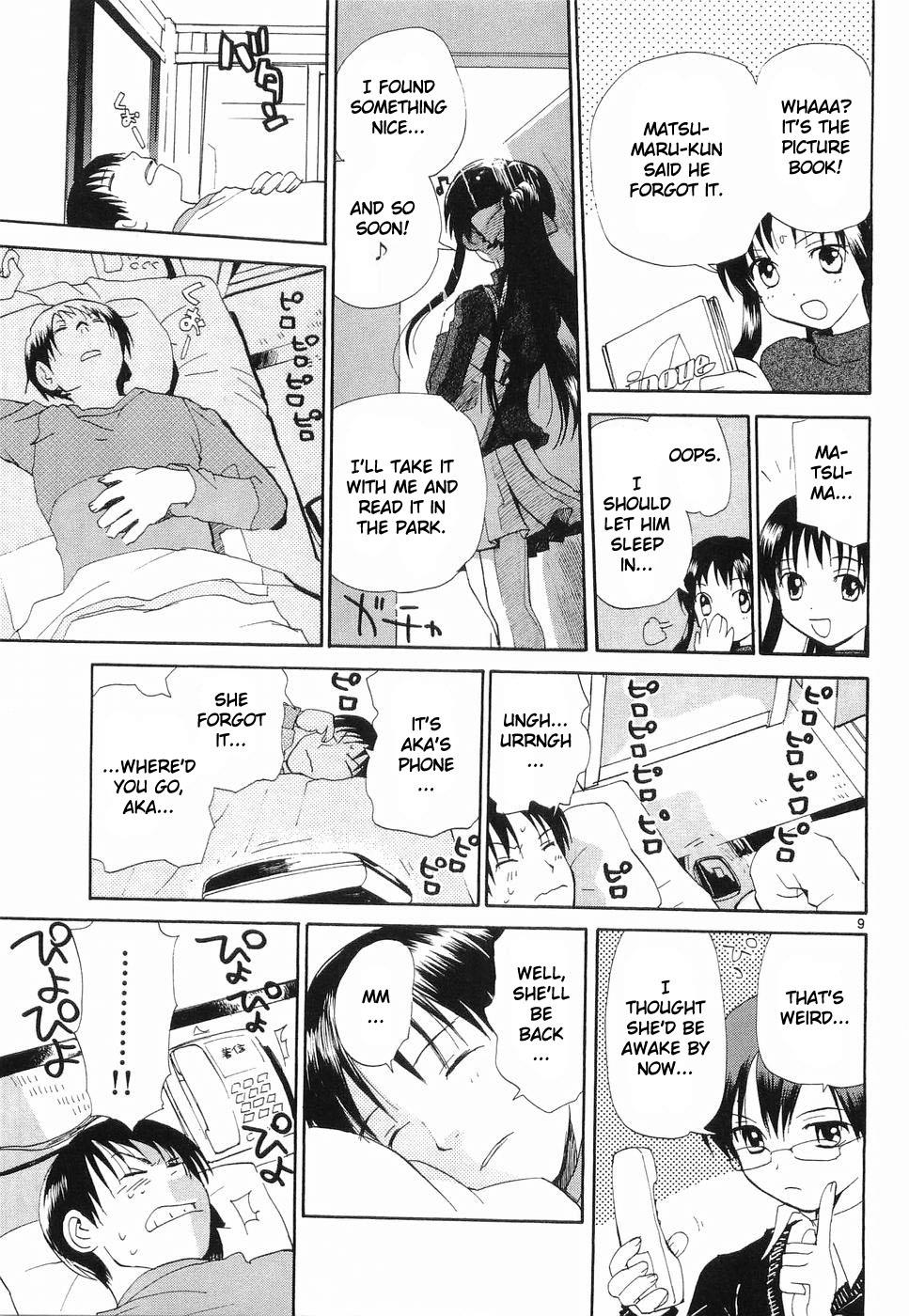 REC Chapter 29 - Page 9