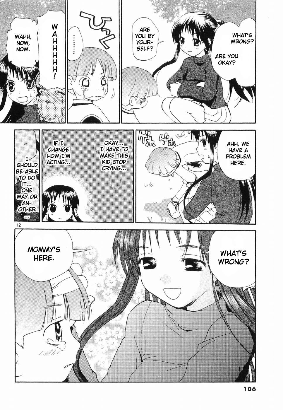 REC Chapter 29 - Page 12