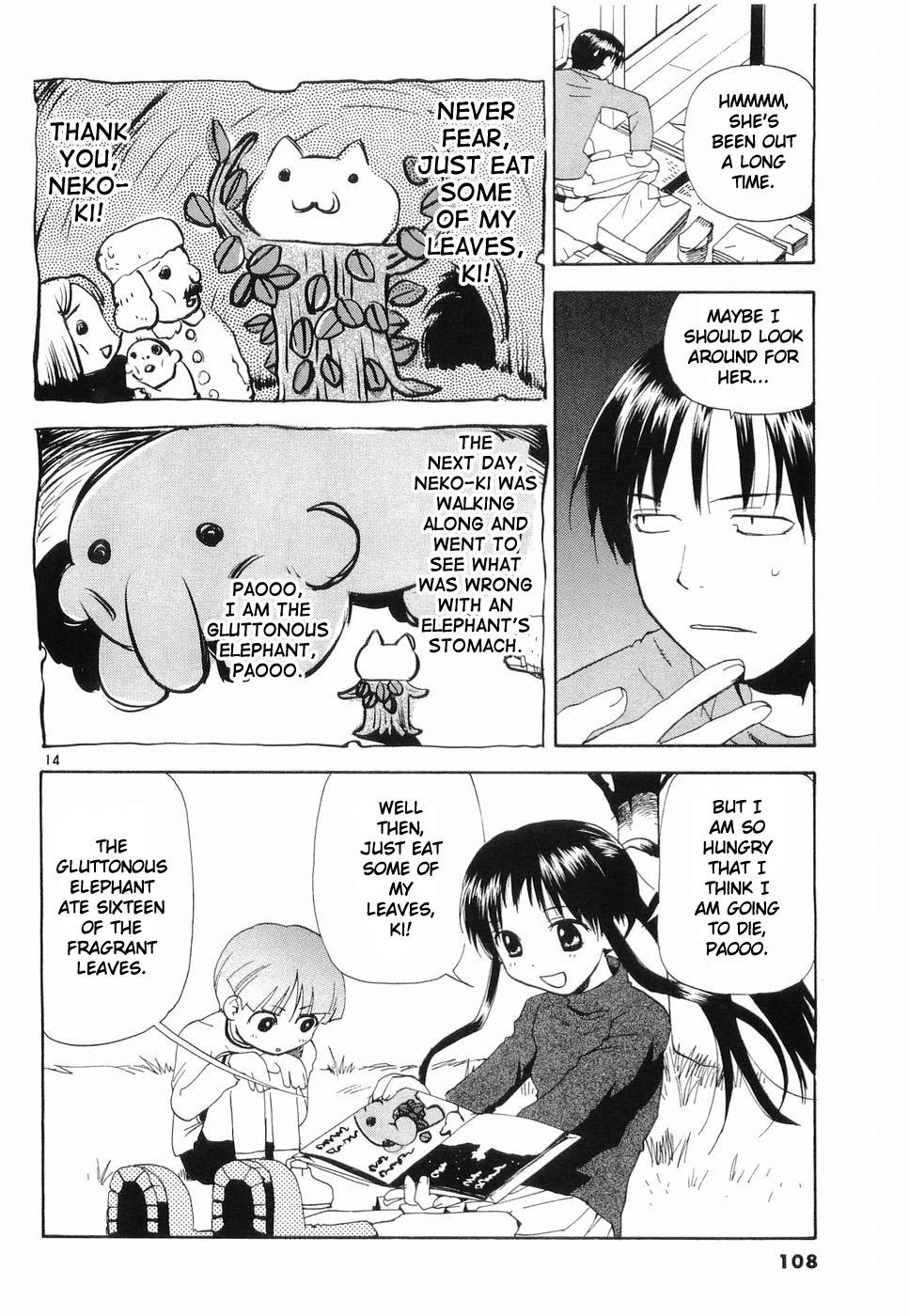 REC Chapter 29 - Page 14