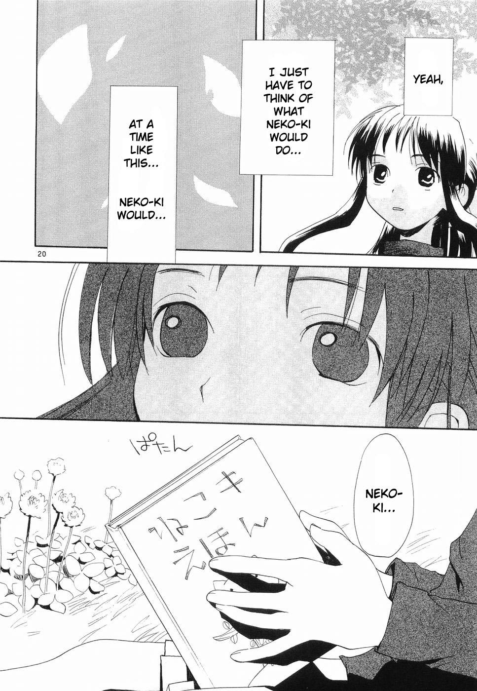 REC Chapter 29 - Page 20