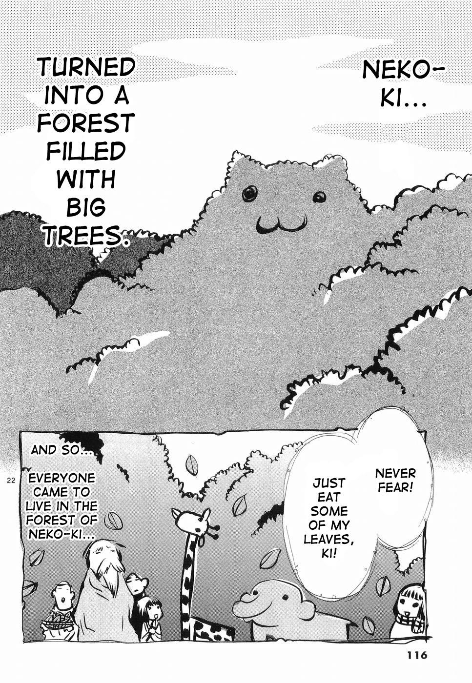 REC Chapter 29 - Page 22