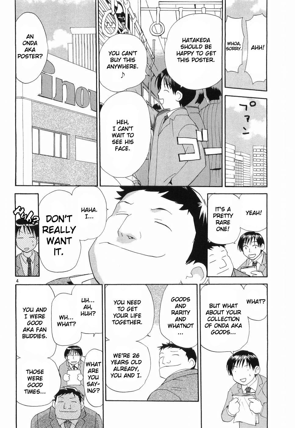 REC Chapter 30 - Page 4